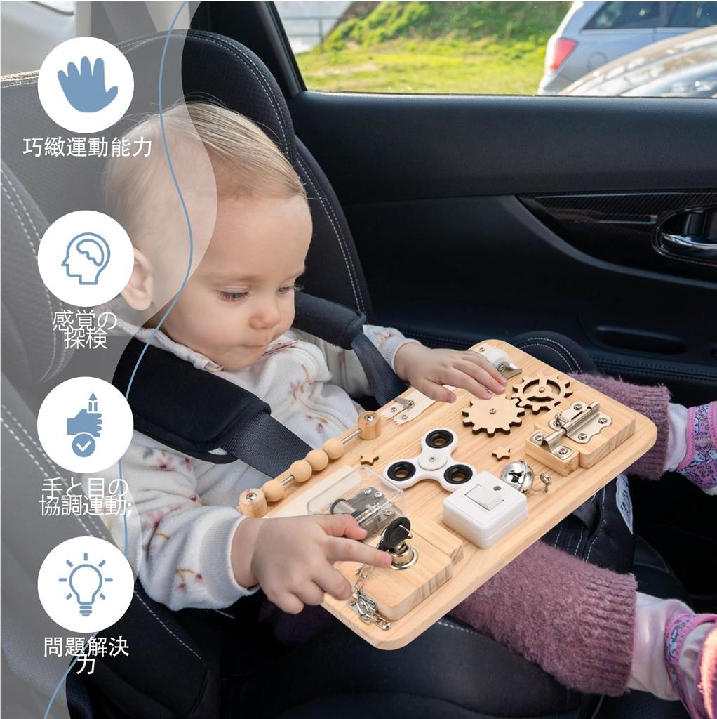 Montessori Wooden Busy Educational Toy for Ages 3 and Sensory Fingertip Folding Birthday Travel Toy Board, 12-Piece Up, Play, Training, Stand,