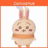 Hachiware Usagi Chiikawa Plush Toy Keychain Anime Periphery Backpack Pendant