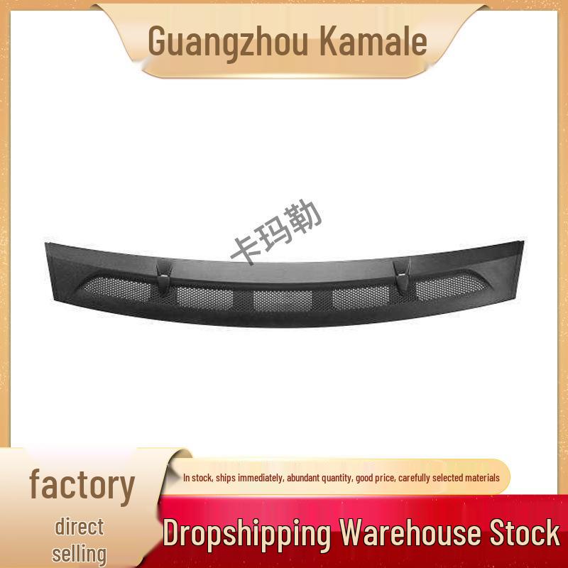 Mercedes-Benz Windshield Drain Cover Guide Plate (1698360018)