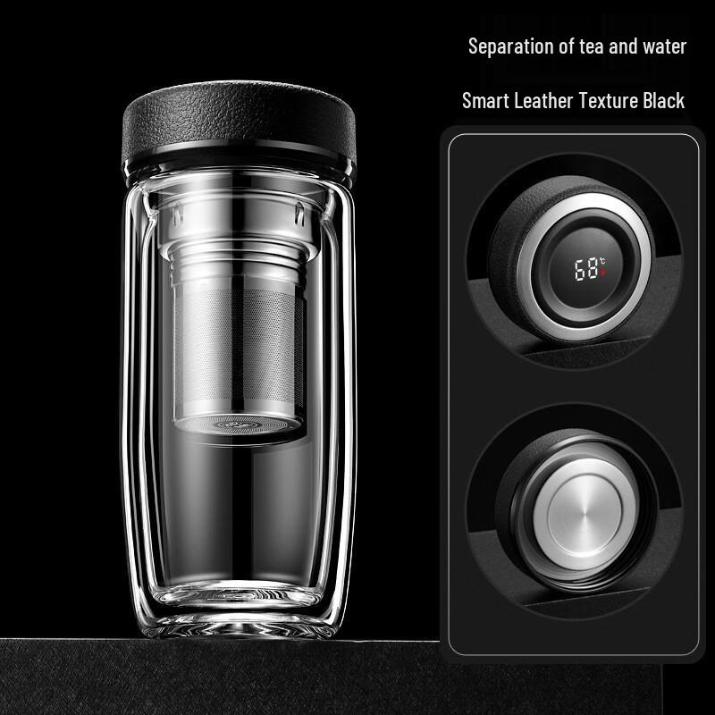 Shixun Smart Temperature Tea Infuser Glass Bottle