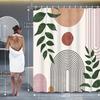 1/4pcs Bohemian Style Printed Creative Shower Curtain Set, Decorative Bathroom Set Includes 2D Flat Printed Shower Curtain, No