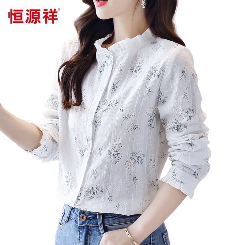 Hengyuanxiang Women's Printed Plus Velvet Shirt