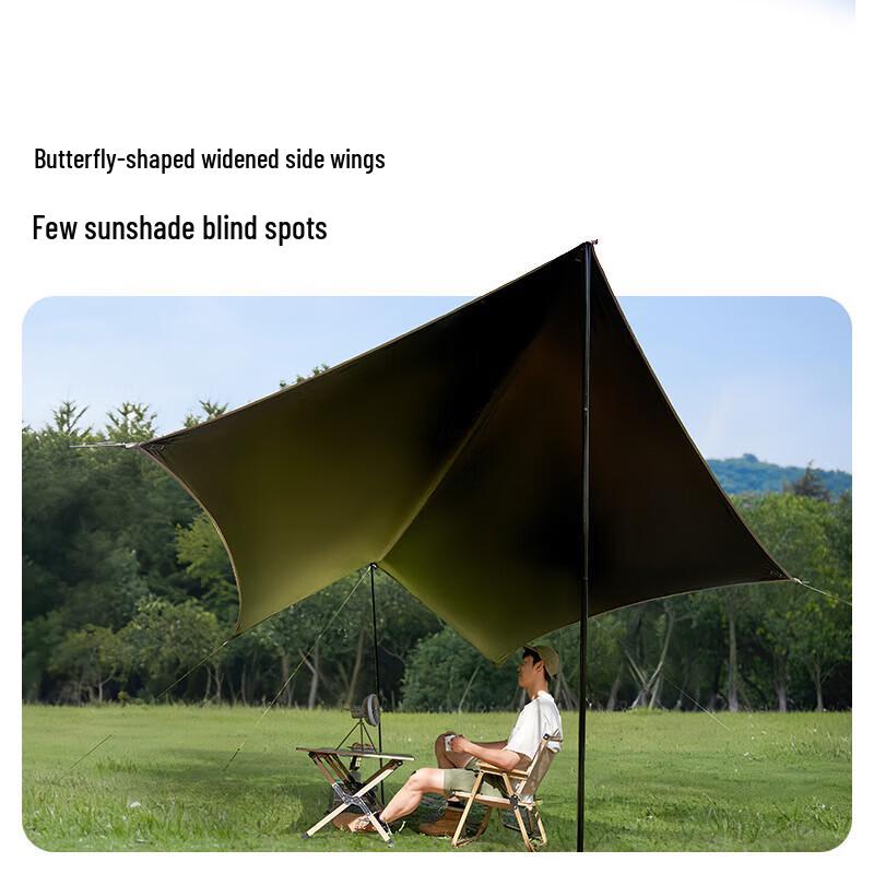 MOBIGARDEN Outdoor Camping Butterfly Tarp