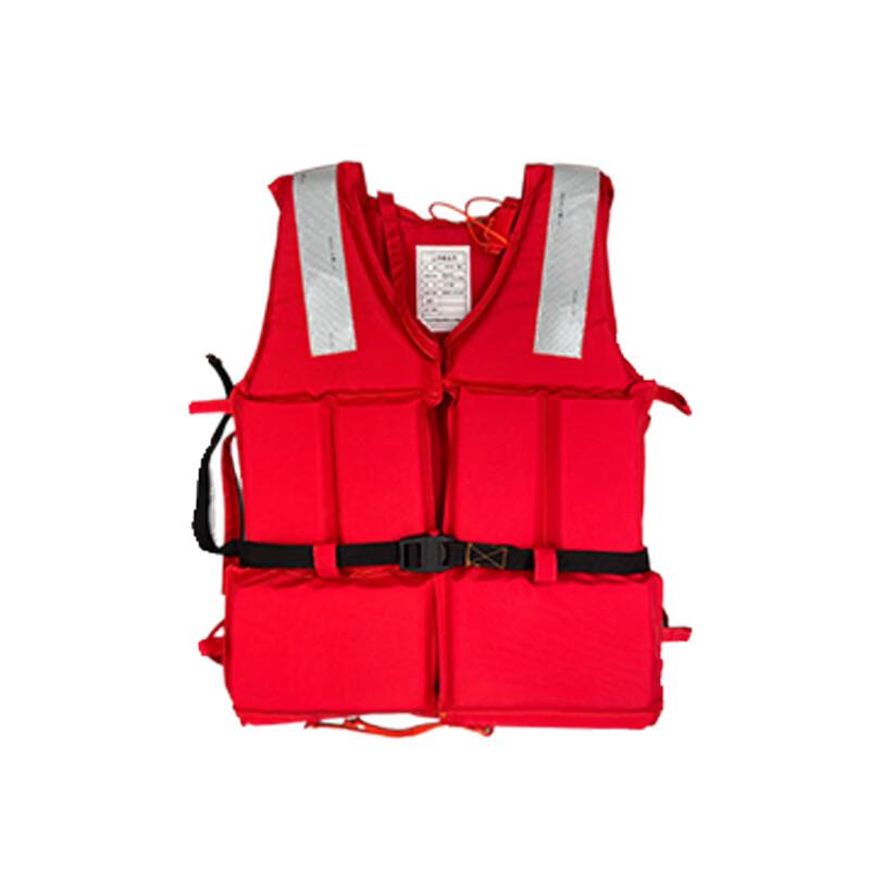 UOSU High Buoyancy Life Vest