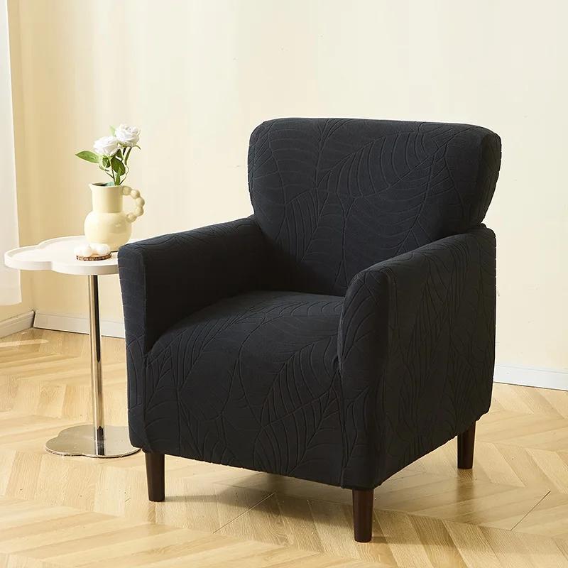 Leaves Jacquard Tub Chair Cover Stretch Club Sofa Cover Couch Armchair Slipcovers Elastic Single Sofa Covers Living Room Bar