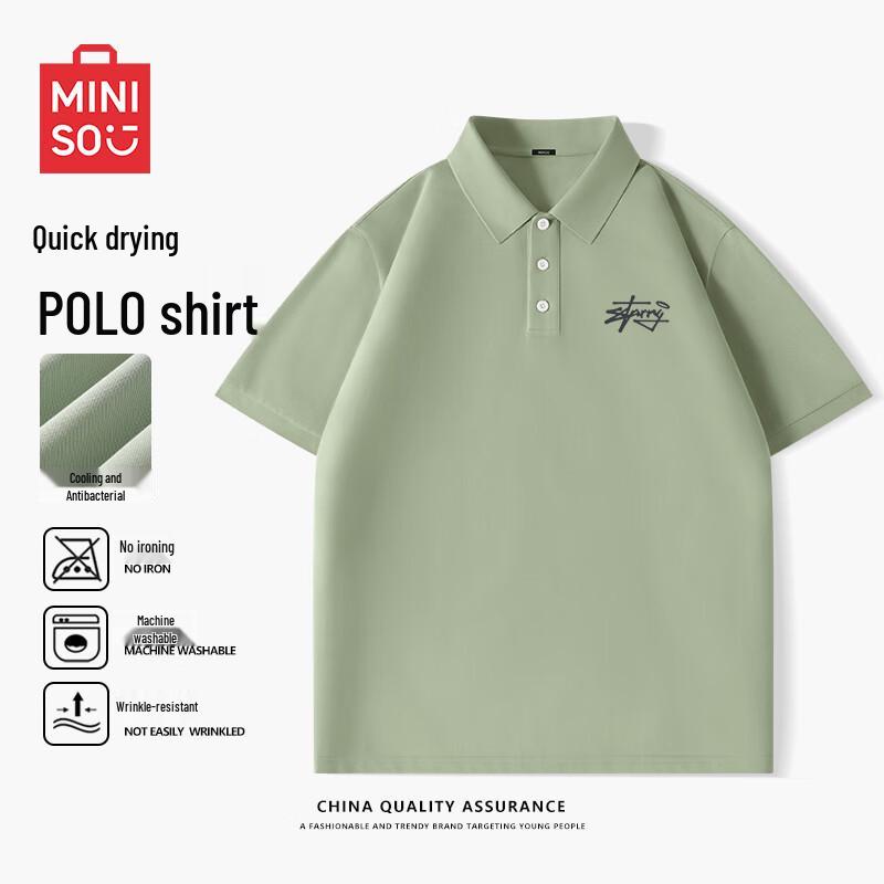 MINISO Мужская футболка-поло с коротким рукавом Cool-Touch L