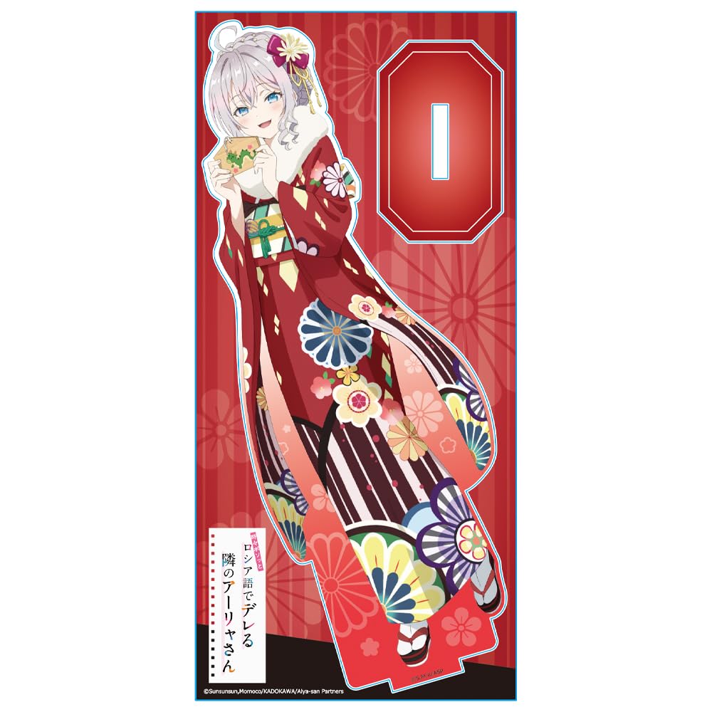 Alya podstawka akrylowa: Rosyjskie Szepty Wersja Kimono - Dekoracja Postaci Anime