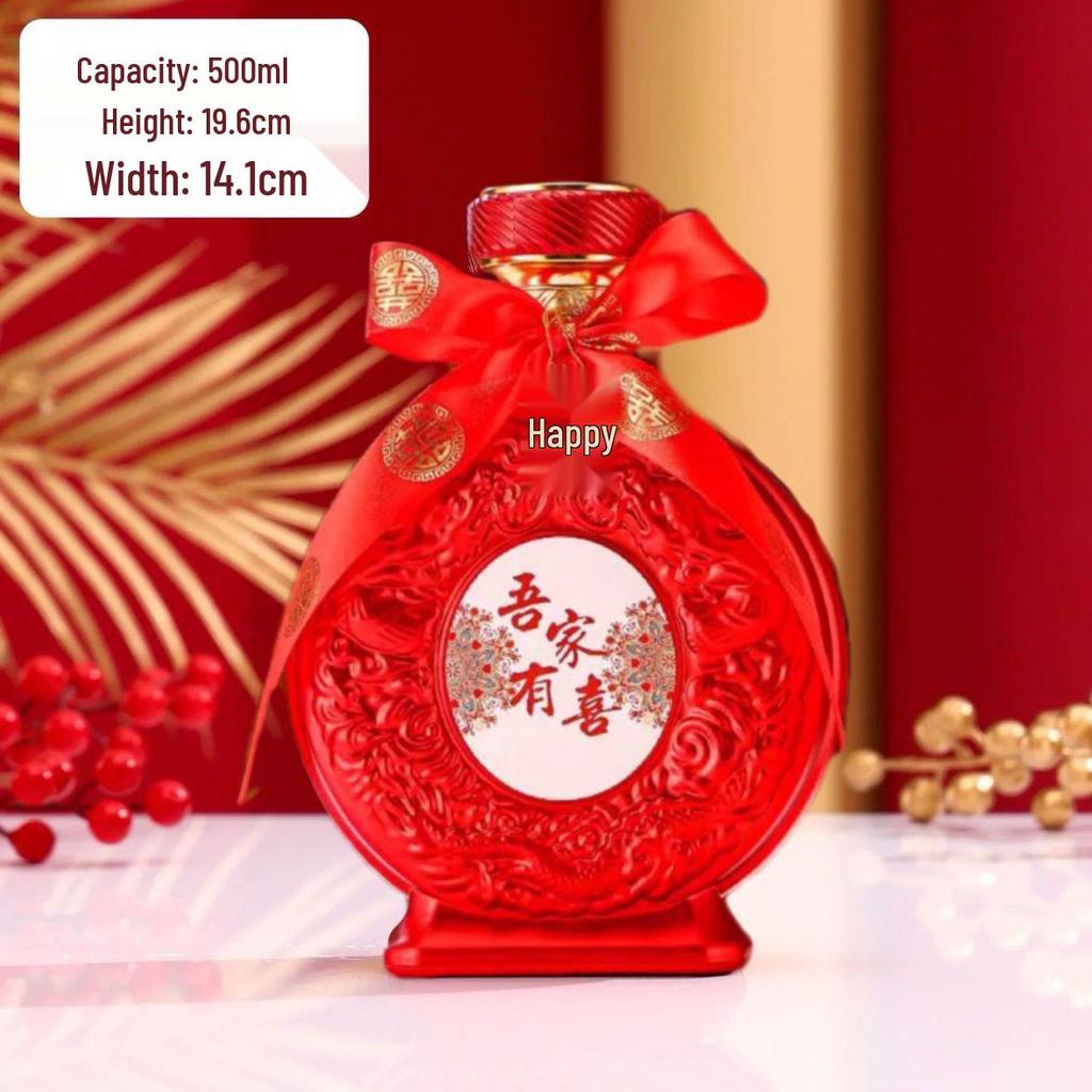 Lead-Free 500ml Glass Baijiu Wedding Bottle