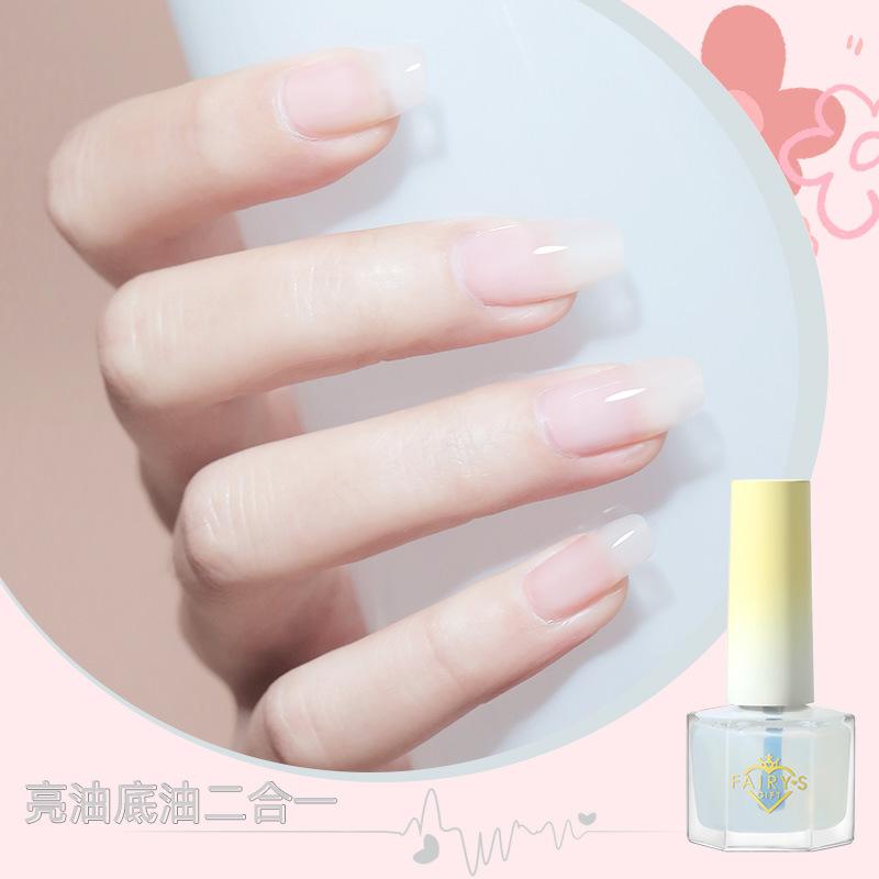 Water-based Nail Polish, Peelable, No Baking Required, Long-lasting, Quick-drying, Nude Color, Brightens Skin Tone, Odorless.