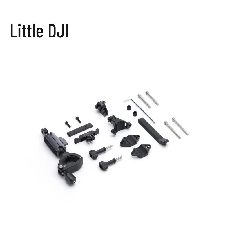 DJI Osmo 360 Bicycle Tail Mount Kit (CN Version)