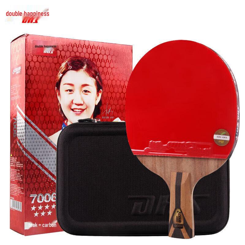 Racchetta da Ping Pong DHS Hurricane 7 Stelle Manico a Penna