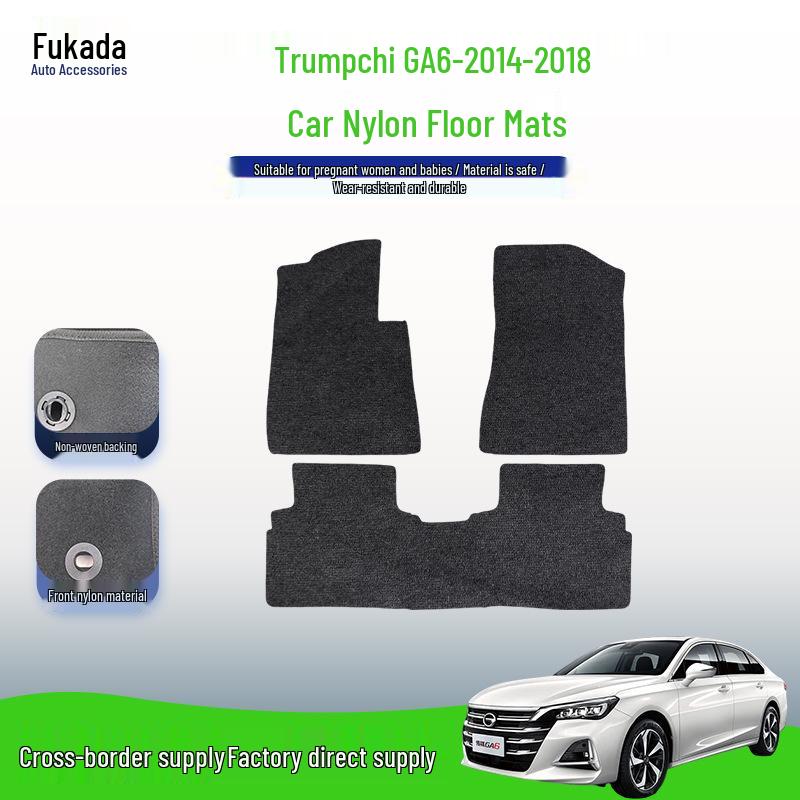 Nylon Trunk and Floor Mats for Trumpchi GA6 (2014-2018 Models)