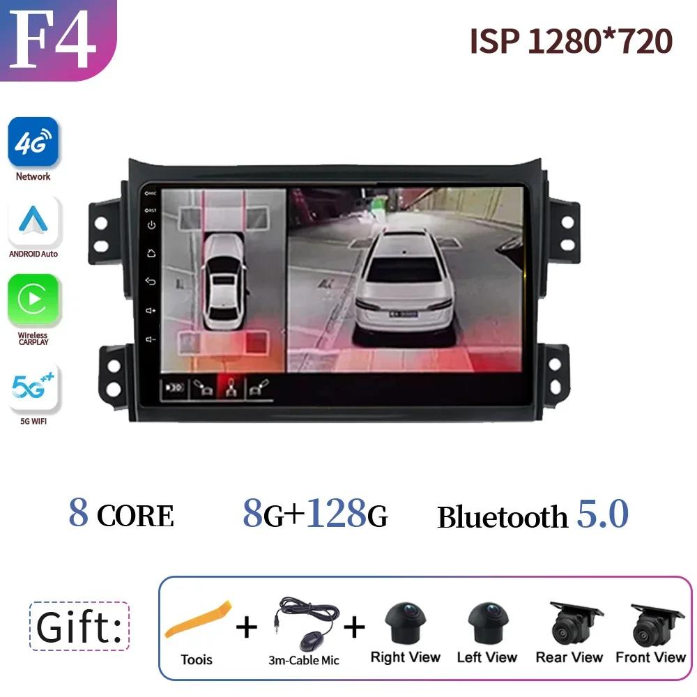 Wireless Carplay For For Suzuki Splash Ritz 2008-2012 For Opel Agila 2008-2014 Car Radio Multimedia Navigation Carplay Stereo