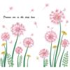 2pcs Dandelion Wall Stickers Self-adhesive Wall Decals For Living Room Porch Bedroom Home Decoration