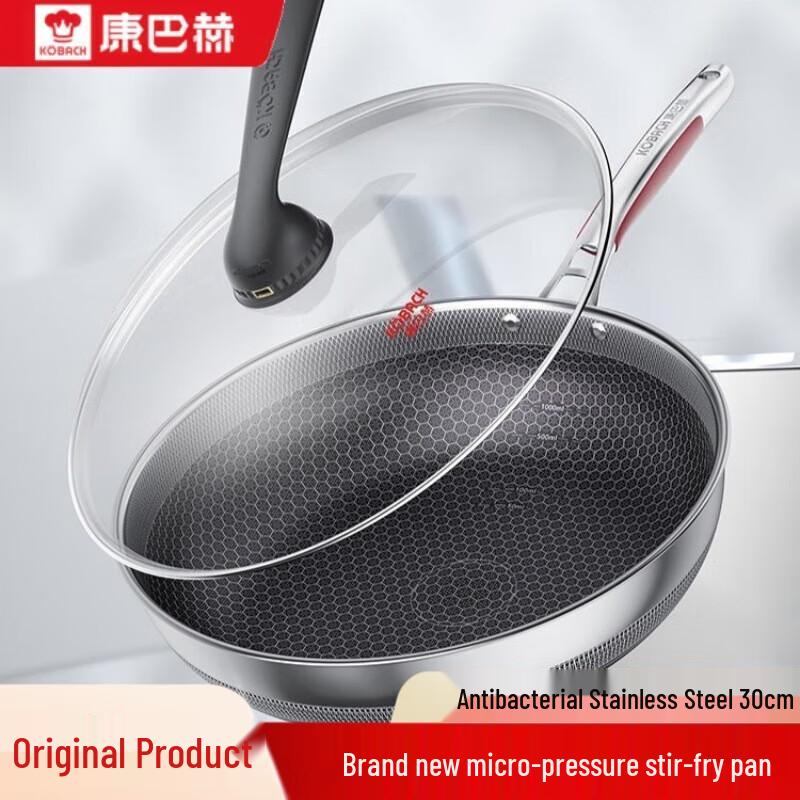 KABACH 5th Gen 316 Stainless Steel Non-Stick Wok Fry Pan 30cm