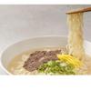 Harim Beef Bone Rice Ramen 116g X 4 Packs