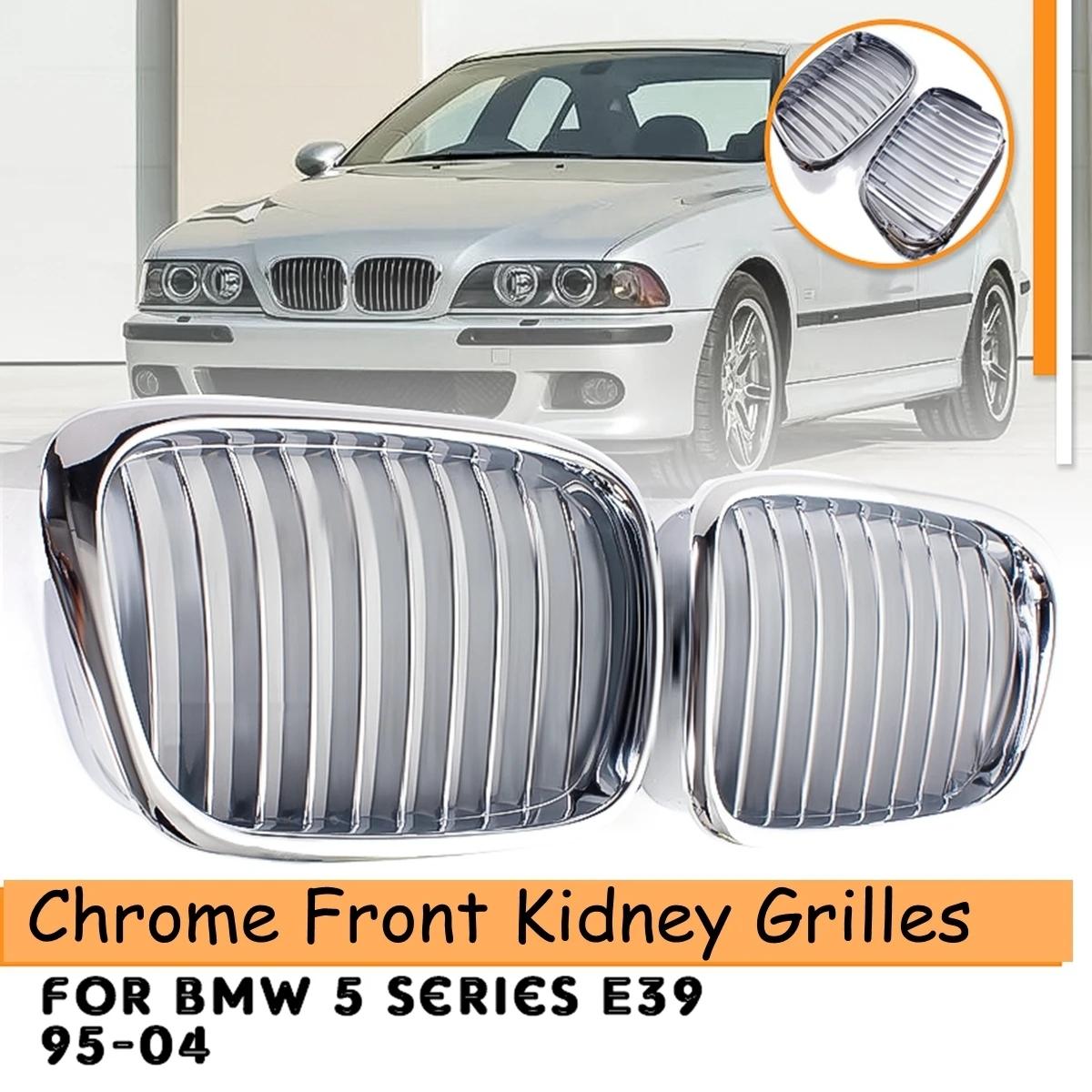 

Полностью хромированная решетка радиатора переднего бампера для BMW 5-Series E39 525 528 Sedan 1995-2003 1 пара передняя гоночная решетка капота