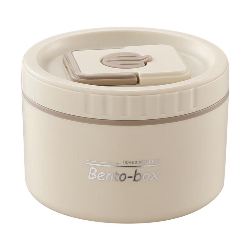Ru Han Portable 304 Stainless Steel Insulated Lunch Box Set