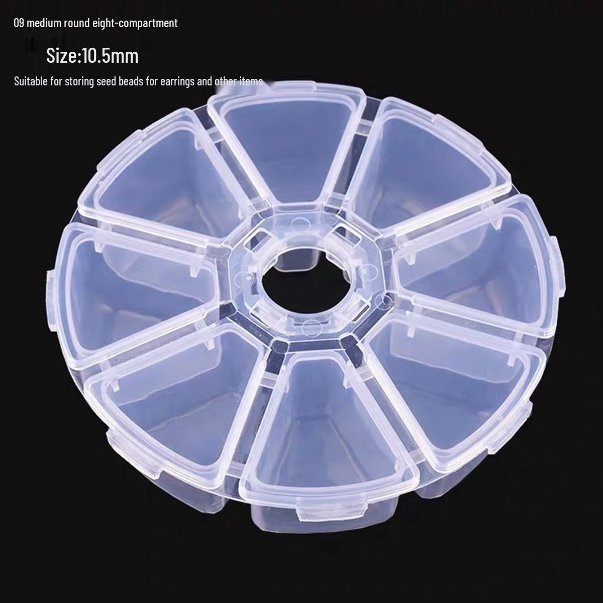 

Коробка для хранения нейл-арта и украшений: 10 или 24 маленьких ячейки для сверл и украшений