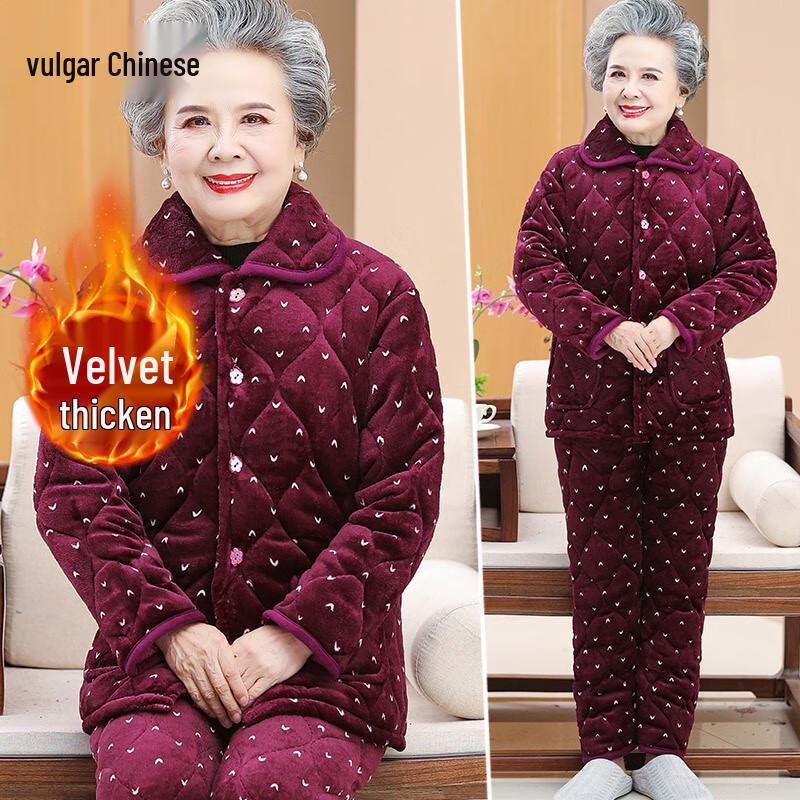 Women's Winter Plush Cotton Loungewear Set