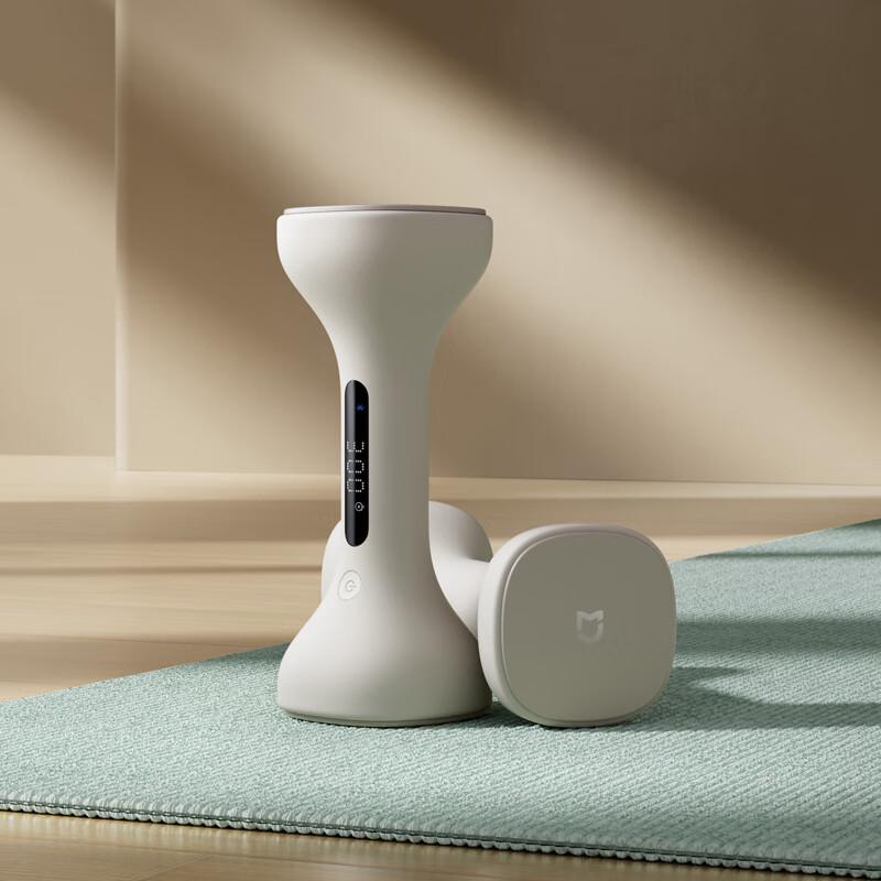 Mijia Smart Adjustable Dumbbell Set