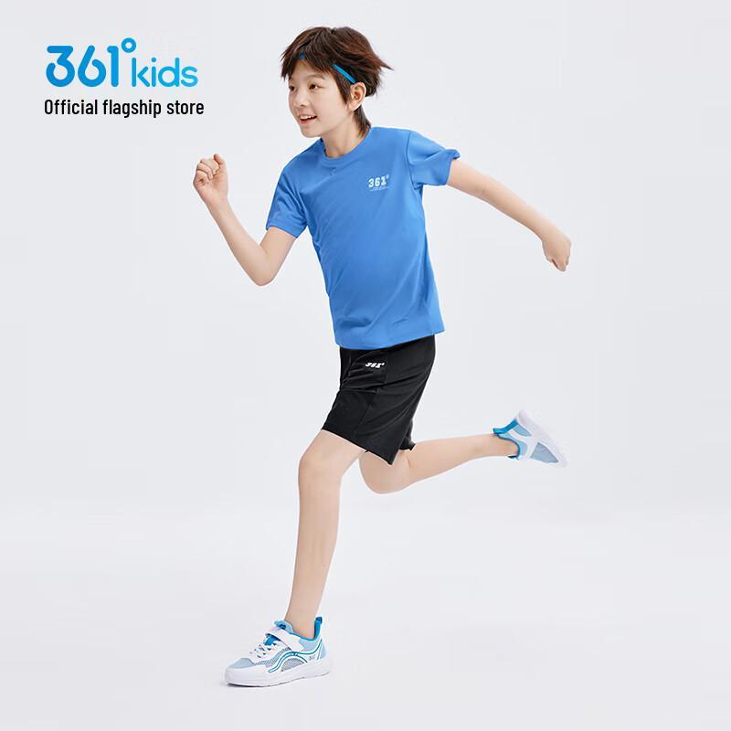 361° Unisex Kids' Quick-Dry Athletic Set