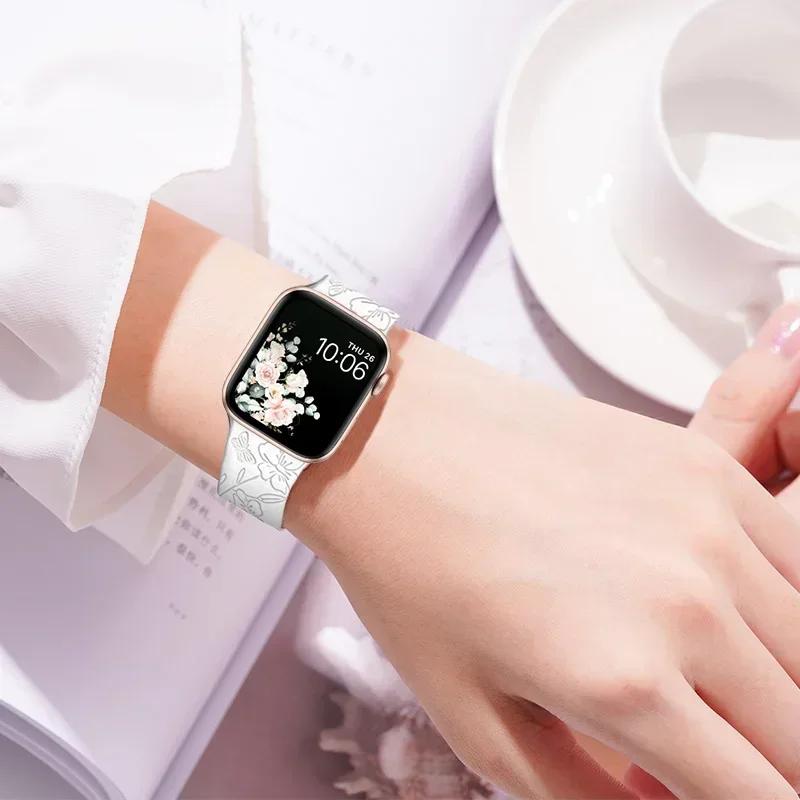 Engraved Band for Apple Watch Strap 46mm 44mm 42mm 41mm 40 45mm Ultra 3 2 49mm Floral Bracelet Iwatch Series 11 10 9 8 7 SE 6 5