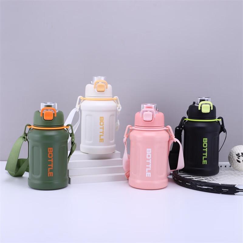 Zt Outdoor Insulated Tumbler with Straw, 680ml