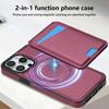 Compatible with iPhone 16 15 Pro, Magnetic Detachable Wireless Charging Two-in-one Card Slot Anti-drop Phone Case