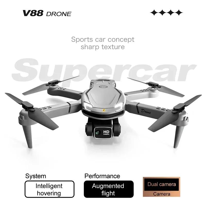 V88 Drone 8K 5G GPS Professional HD Aerial Photography Remote Control Aircraft HD Dual Camera Quadcopter Toy UAV