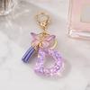 Purple Series Keychain Pendant Sequins Star Initial Letter Key Chain