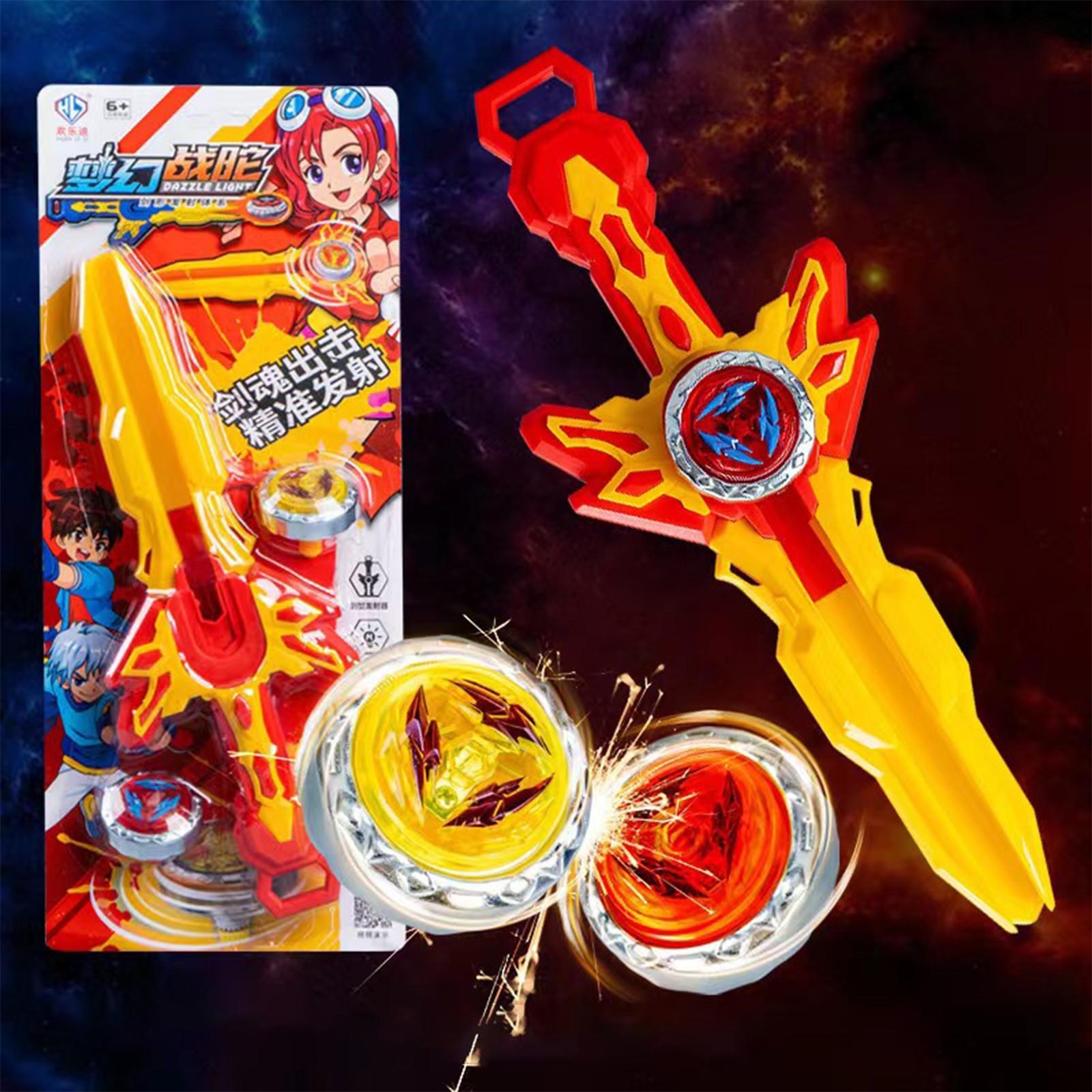 

Детская игрушка-гироскоп One Size красный