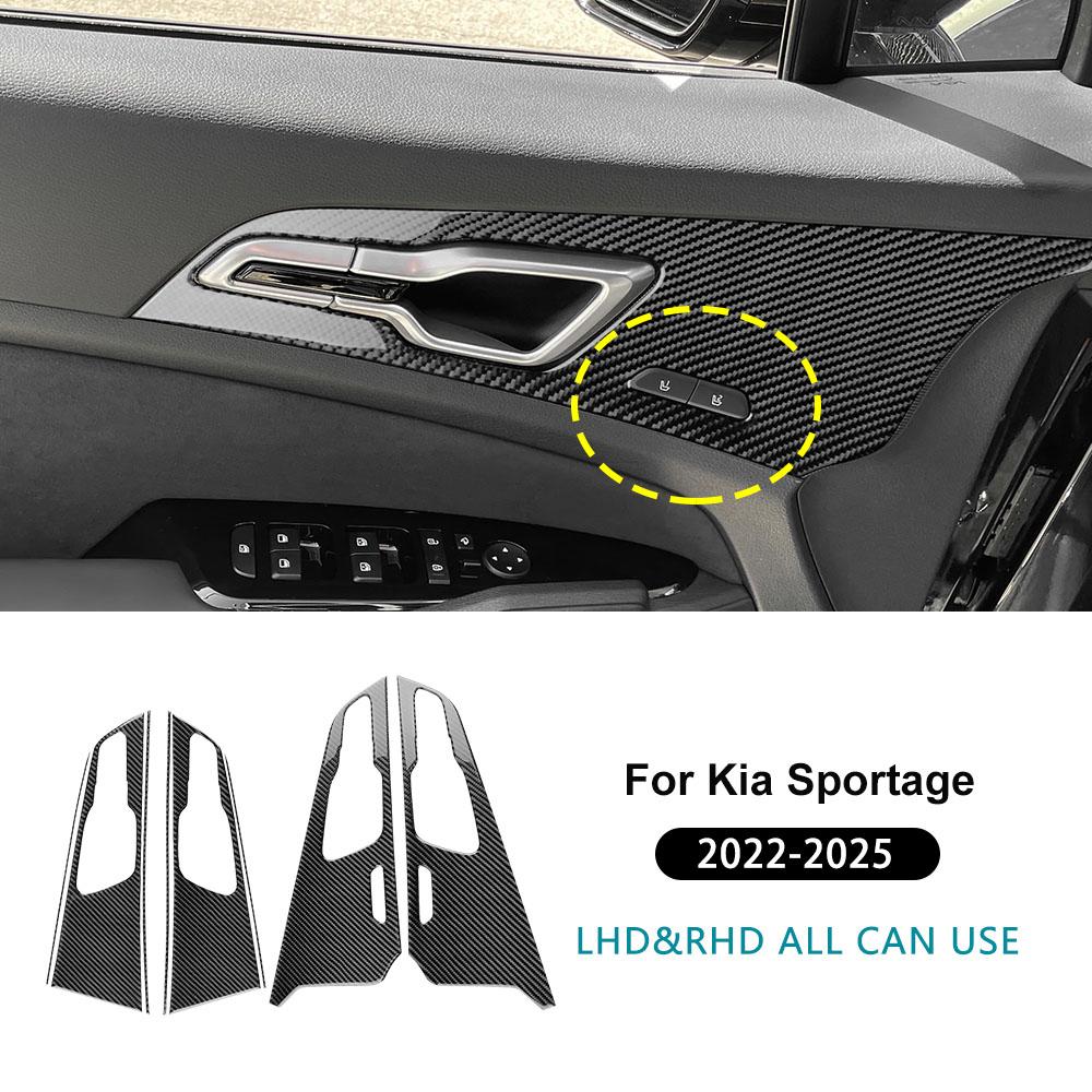 Real Soft Carbon Fiber Sticker For Kia Sportage 2025 2025 2025 2025 LHD RHD Car Door Handle Bowl Panel Trim Interior Accessories