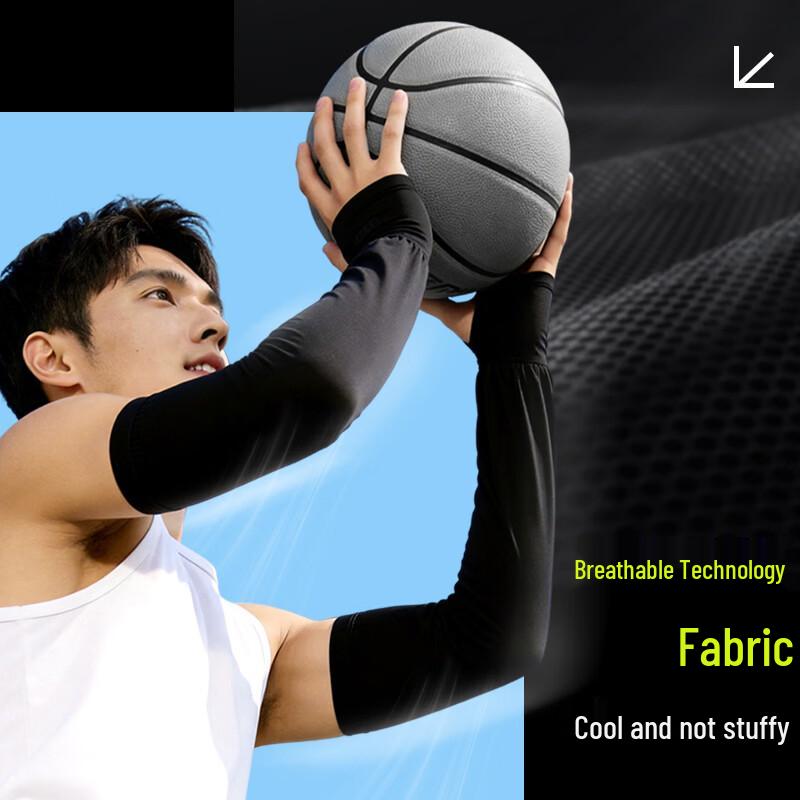 XTEP Unisex Cooling Sun Protection Arm Sleeves (2 Pairs)