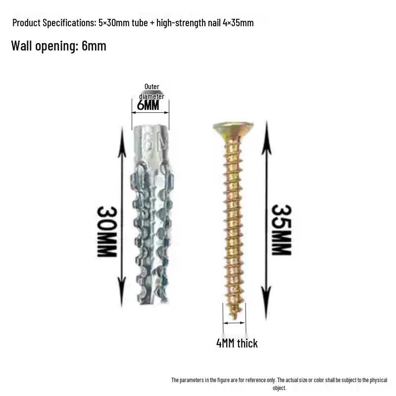 Serrated Wall Gecko Iron Expansion Screw with Galvanized Plug for Lightweight Brick Repair and Strong Load Bearing.