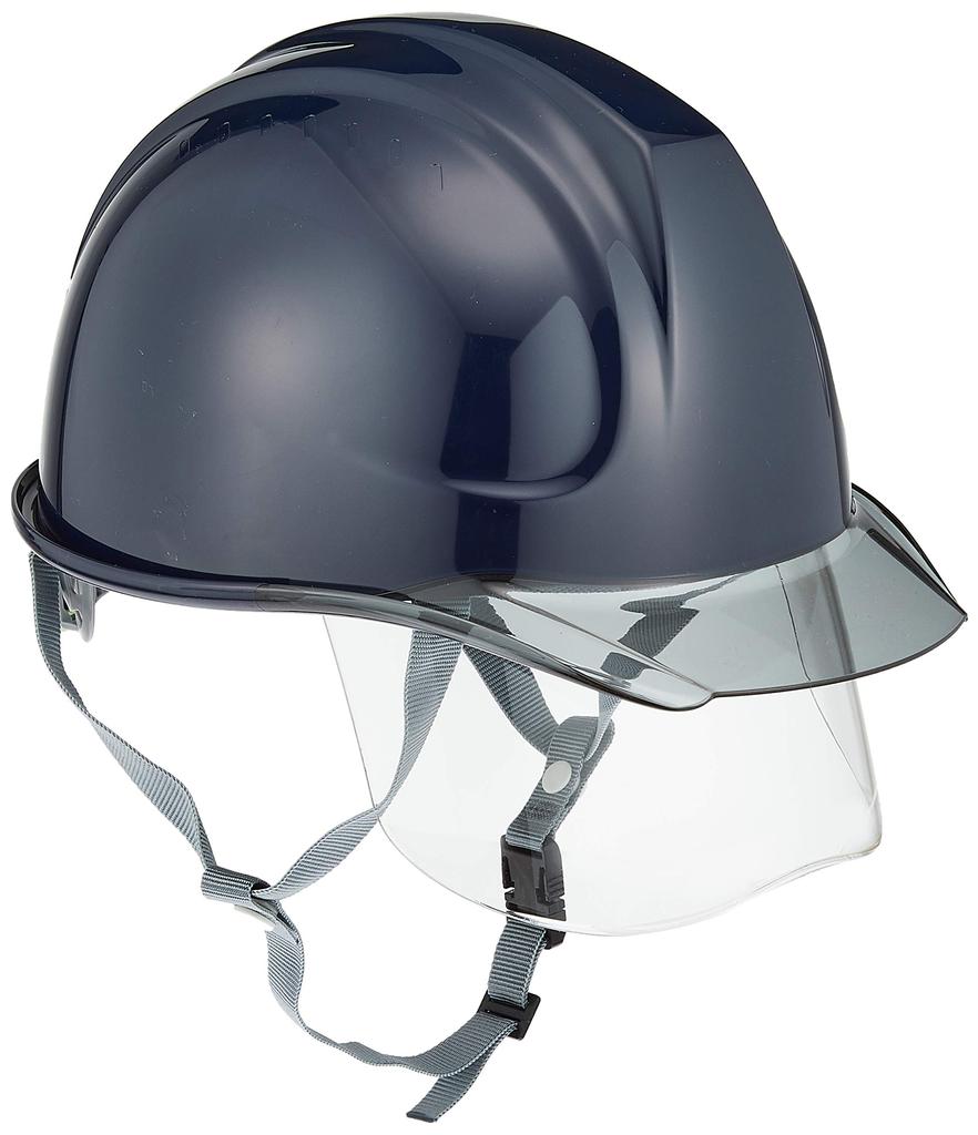 DIC Helm mit KP SYACSKSKP SYA-CS Marineblau/Rauch