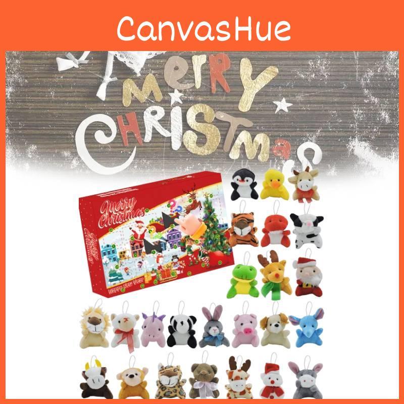 Kalendarze Adwentowe Odliczanie do Świąt Bożego Narodzenia Kalendarz Adwentowy 24 Dni Prezent dla Chłopców Dziewcząt