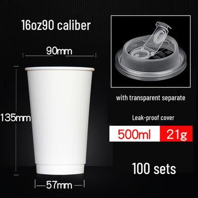 Miaojiayi Disposable Double-Layer Insulated Coffee Cups with Lids