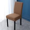 Universal Fleece Plaid One-piece Half-piece Chair Cover Elastic Hotel Restaurant Restaurant Chair Cover Anti-smudge Stool Cover