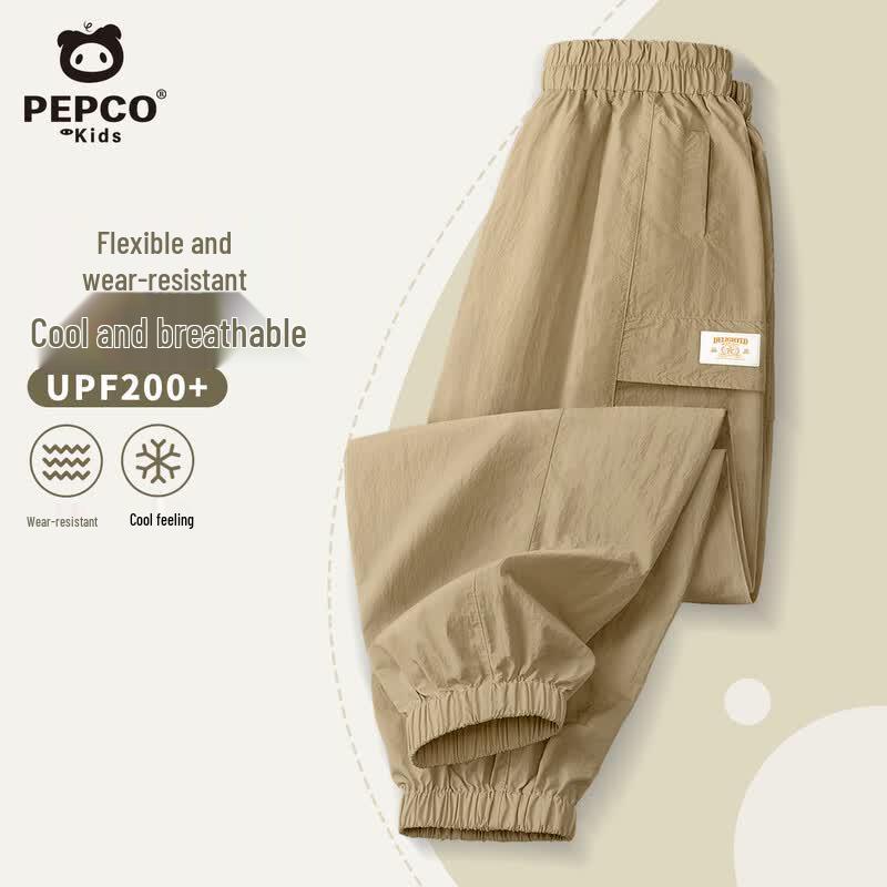 PEPCO Kids Casual Cargo Pants 130