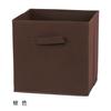 Non Woven Fabric Storage Box Home Supplies Clothing Underwear Storage Box,Kid Toy Storage Organizer Cabinet Drawer Organization