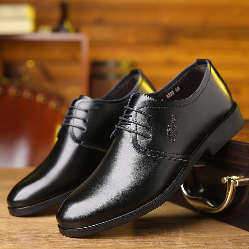 

Мужские туфли из искусственной ПУ кожи, формальные, деловые, повседневные, на шнуровке, JZ-8222 44 чёрный