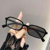Square-Frame Photochromic Reading Glasses Stylish Women's Fashionable Premium Presbyopia Glasses with Plus Diopters 0 To +4.0