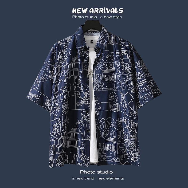 Men's Retro Hawaiian Floral Short-Sleeve Summer Shirt