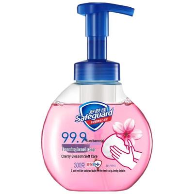 Safeguard Schaumseife für die Hände (Kamelie & Kirschblüte)