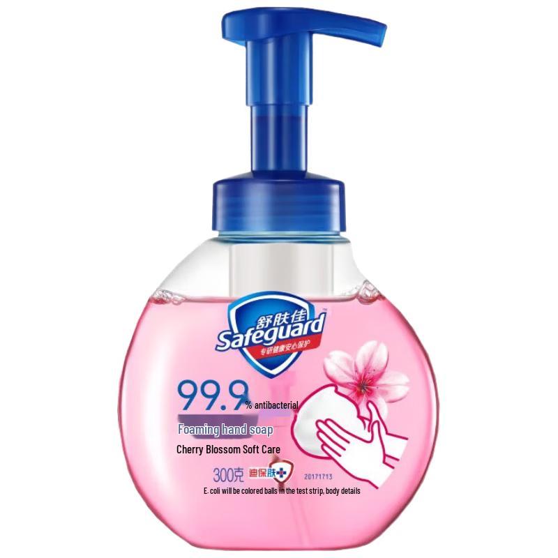 

Safeguard Foaming Hand Soap Twin Pack (Apple & Cherry Blossom)