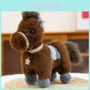 Animal Plush Toy Horse With Short Pile Plush For Kid Room Decor