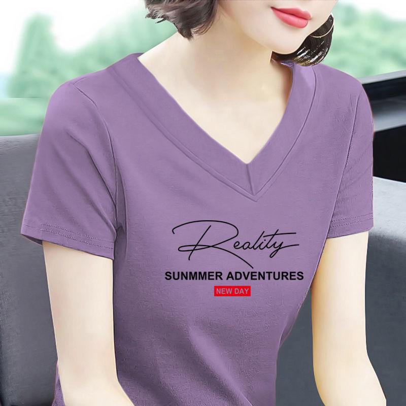 

Women s Summer 2025 Korean Style V-neck Cotton T-shirt with Slimming Print - Short Sleeve, Loose Fit, Plus Size 4XL [140-155 lbs]