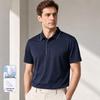 VEE KELLEN Men's Premium Cooling Silk Blend Polo Shirt