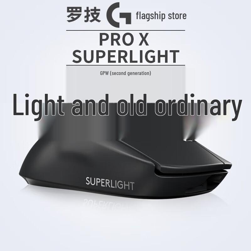 Logitech K98M Wireless Mechanical Keyboard & GPW2 Gaming Mouse Combo